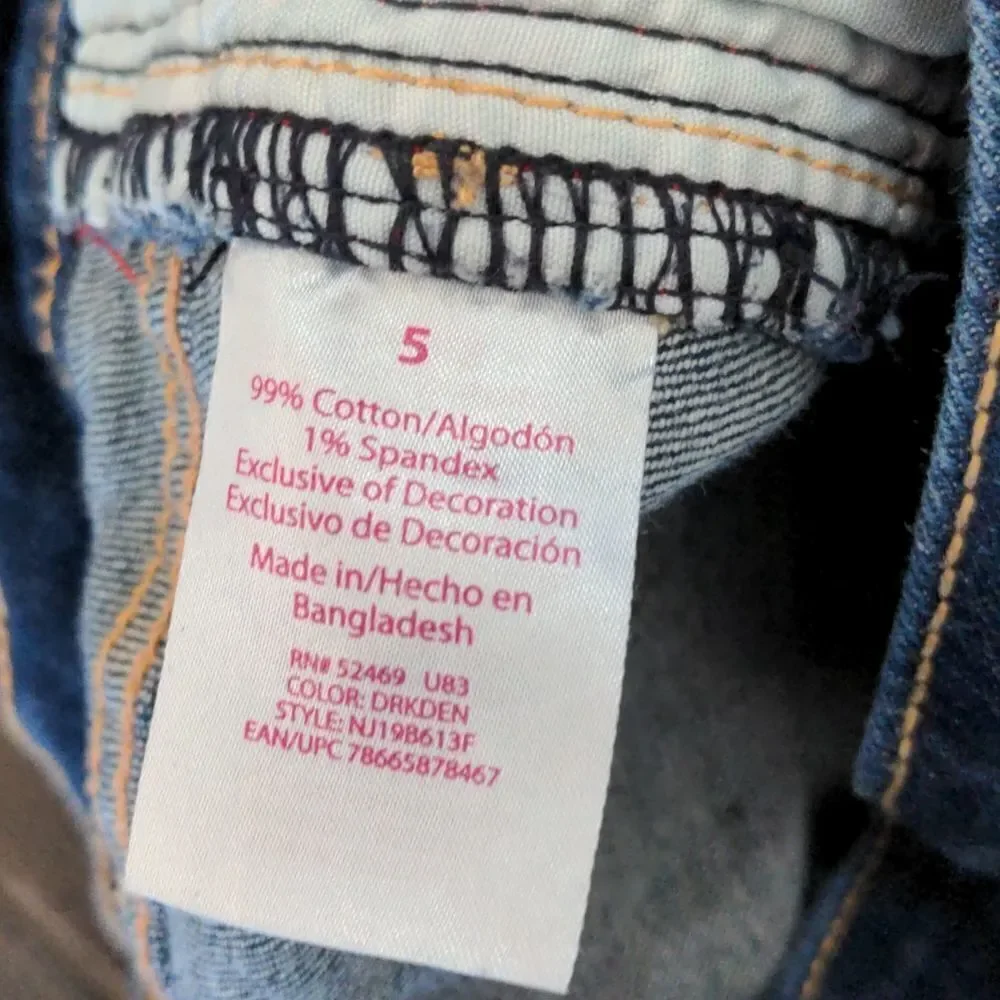 NoBo No Boundaries Denim‎ Skirt with Red Stripes size 5